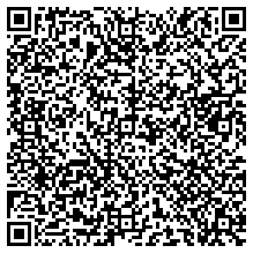 QR-код с контактной информацией организации ООО Весы