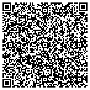 QR-код с контактной информацией организации Бьюти Парк