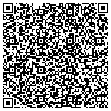 QR-код с контактной информацией организации ООО Красдорсервис