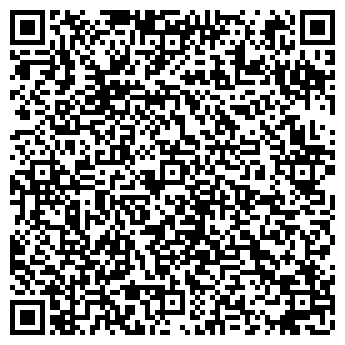 QR-код с контактной информацией организации Вспышка