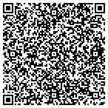 QR-код с контактной информацией организации ООО Эверест-Н