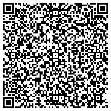 QR-код с контактной информацией организации Ваш логопед+