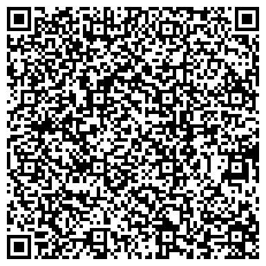 QR-код с контактной информацией организации ООО Сибмонтажспецстрой