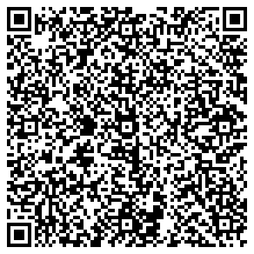 QR-код с контактной информацией организации FotoLav.ka