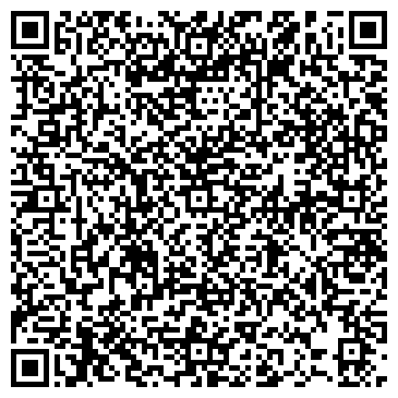 QR-код с контактной информацией организации МАРАС