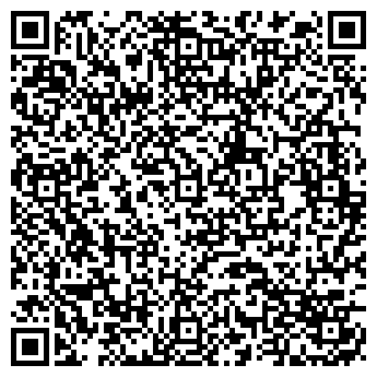 QR-код с контактной информацией организации СТРОЙМАТЕРИАЛЫ