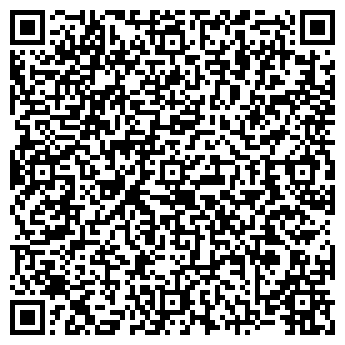 QR-код с контактной информацией организации Пани Хелена
