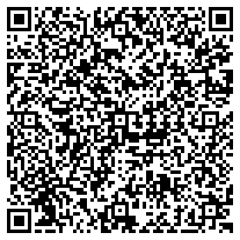 QR-код с контактной информацией организации Алладин