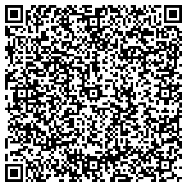 QR-код с контактной информацией организации В мире фото