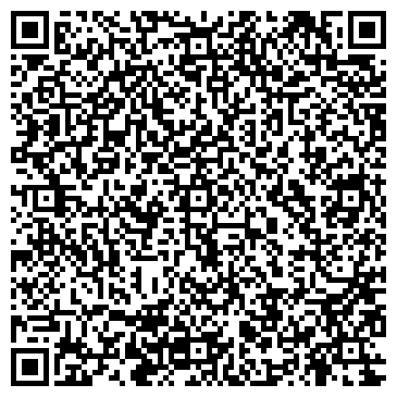 QR-код с контактной информацией организации ООО Вертикаль-НСК
