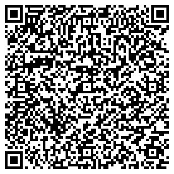 QR-код с контактной информацией организации Фото Маяк