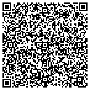 QR-код с контактной информацией организации Вилюйская