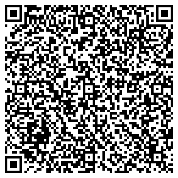 QR-код с контактной информацией организации ИП Яшкина И.В.