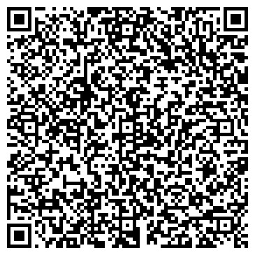 QR-код с контактной информацией организации ЛараБель