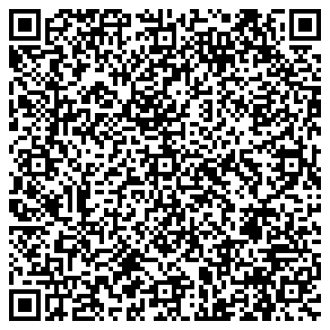 QR-код с контактной информацией организации ООО Кварсис-Риэлт