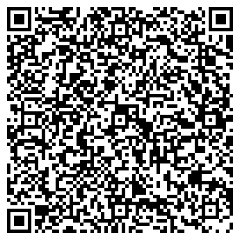 QR-код с контактной информацией организации АКТИВ