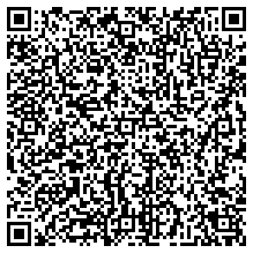 QR-код с контактной информацией организации Моментальное фото
