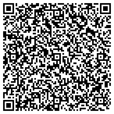 QR-код с контактной информацией организации ООО Сибирь Девелопмент