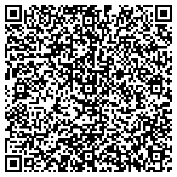 QR-код с контактной информацией организации ФотоЛюкс