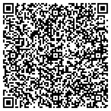 QR-код с контактной информацией организации ООО Артефакт-Тюмень