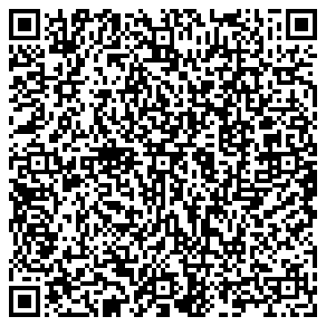 QR-код с контактной информацией организации Жюли