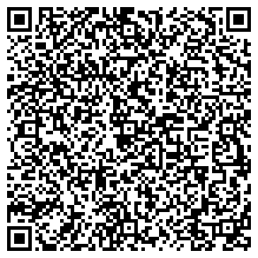 QR-код с контактной информацией организации ООО ДорСтрой-Сибирь