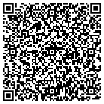 QR-код с контактной информацией организации Le Sharm