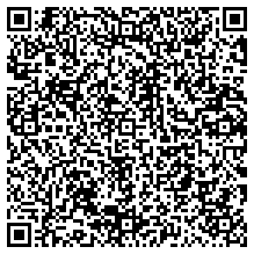 QR-код с контактной информацией организации ООО Дельта Девелопмент