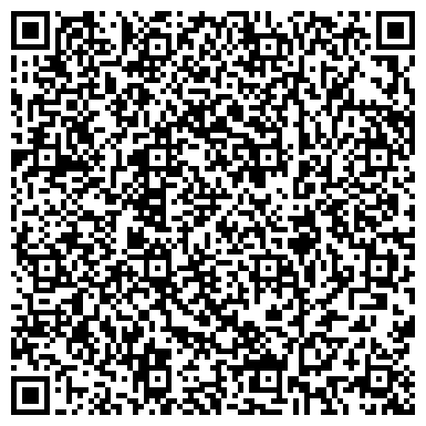 QR-код с контактной информацией организации Рада, фабрика межкомнатных дверей, филиал в г. Казани