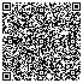 QR-код с контактной информацией организации Красина-60