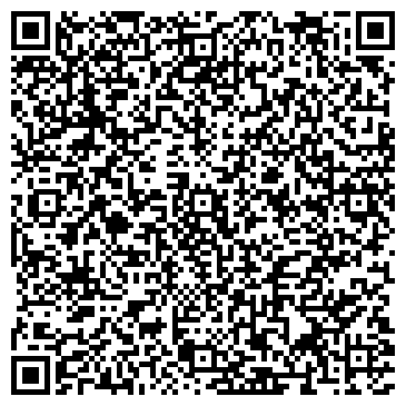 QR-код с контактной информацией организации Фламинго-99