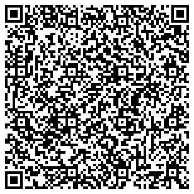 QR-код с контактной информацией организации Торговая площадь, торговая компания, ООО Комплектация