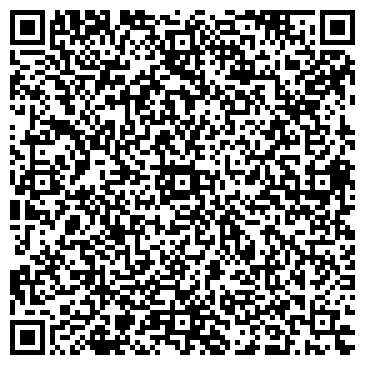 QR-код с контактной информацией организации Лаванда, салон красоты, г. Домодедово