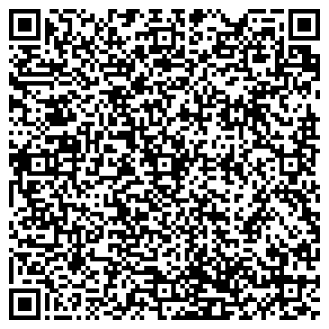 QR-код с контактной информацией организации Бьюти Центр