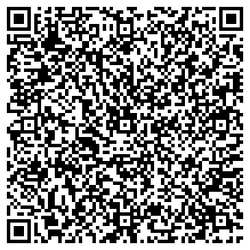 QR-код с контактной информацией организации ЗАО Штрабаг