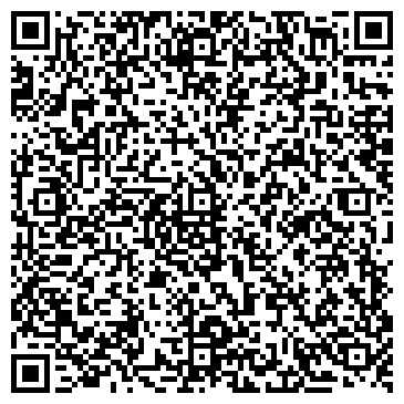 QR-код с контактной информацией организации КАДЕТСКАЯ ШКОЛА № 1721