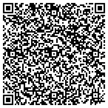 QR-код с контактной информацией организации ООО Кварсис-Строитель