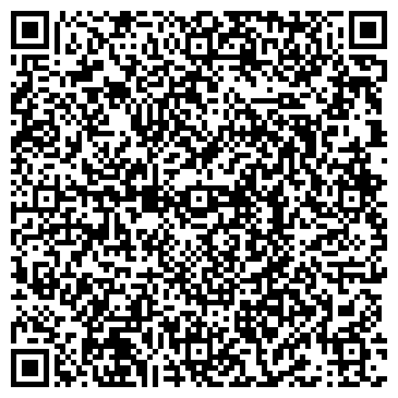 QR-код с контактной информацией организации ООО Лаганн