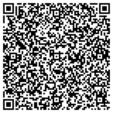 QR-код с контактной информацией организации Рай, салон красоты, ООО Клайм Трейд