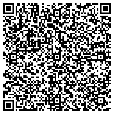 QR-код с контактной информацией организации Айкидо и До-Джитсу
