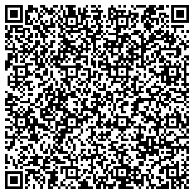 QR-код с контактной информацией организации ООО Группа Компаний Лисандр+
