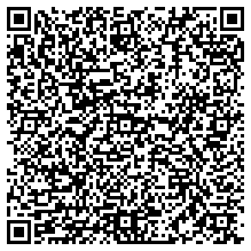 QR-код с контактной информацией организации Эконом Стиль