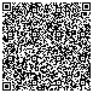 QR-код с контактной информацией организации ООО СибРемонтСервис