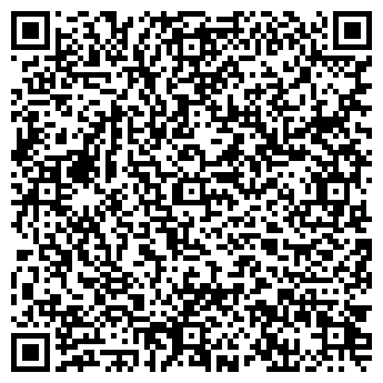 QR-код с контактной информацией организации Соната