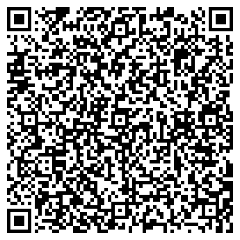 QR-код с контактной информацией организации Развитие