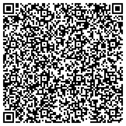QR-код с контактной информацией организации Сибиряк, ООО, производственно-строительная компания, Калининский район