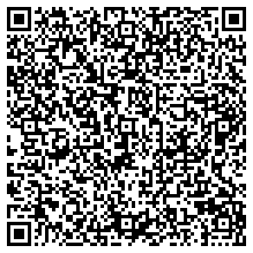 QR-код с контактной информацией организации Эверест