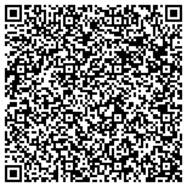 QR-код с контактной информацией организации ООО Стройрегион