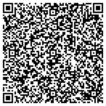 QR-код с контактной информацией организации ООО Сибирские Жилые Кварталы