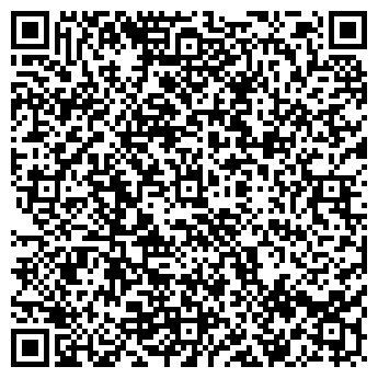 QR-код с контактной информацией организации Салон красоты «Дарьяна»